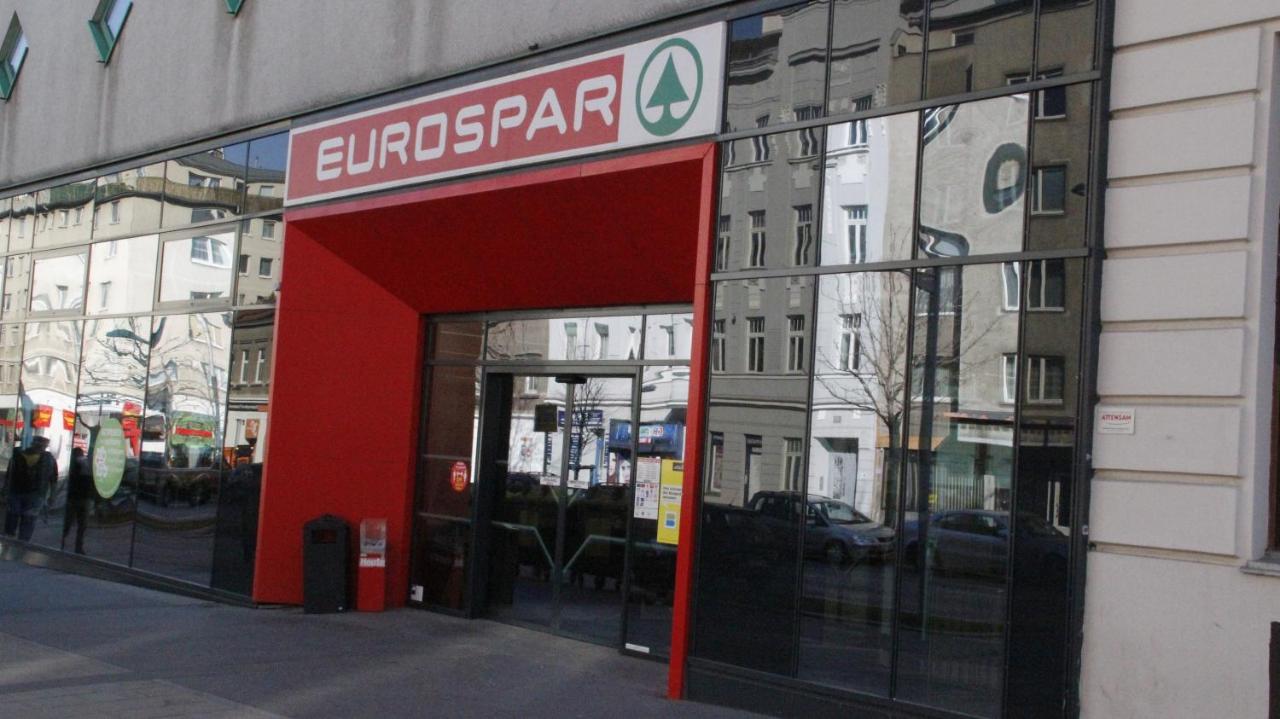 Spacious Vienna Central Station Residence Екстериор снимка